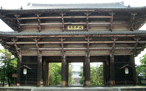 08nandaimon.jpg 08nandaimon.jpg