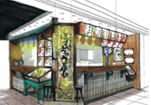 main_boteju_yatai.jpg main_boteju_yatai.jpg