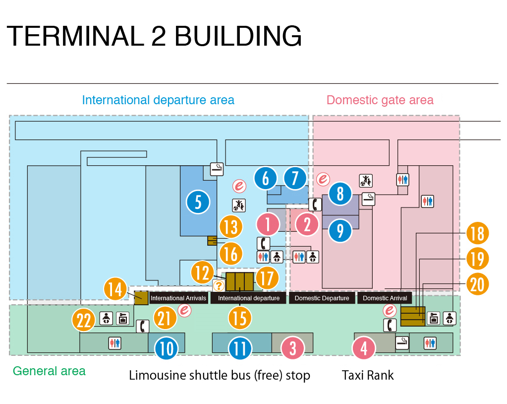 terminal2_en.png terminal2_en.png