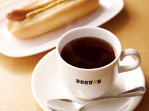 main_doutor.jpg main_doutor.jpg