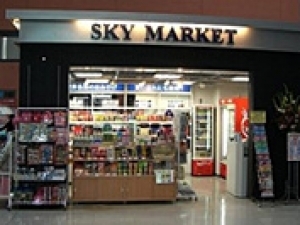 main_skykiosk.jpg main_skykiosk.jpg