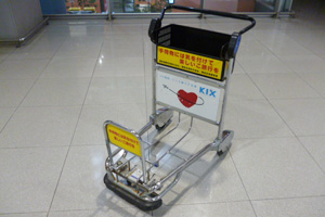 img_baggage_07_1.jpg img_baggage_07_1.jpg