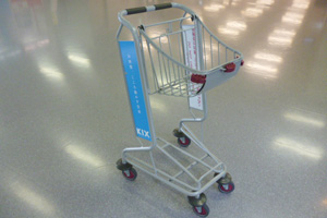 img_baggage_07_2.jpg img_baggage_07_2.jpg