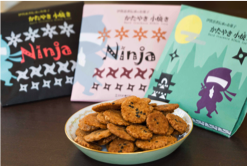 スイーツ_伊賀忍者伝承のお菓子「かたやき小焼き」.png スイーツ_伊賀忍者伝承のお菓子「かたやき小焼き」.png