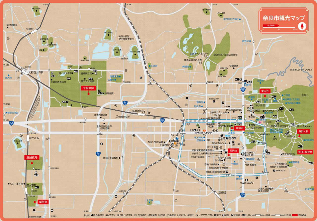 nara_map nara_map