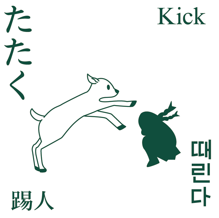 t_002.png t_002.png