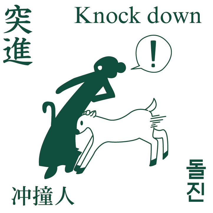 t_004.png t_004.png